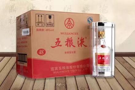 唐河老酒回收