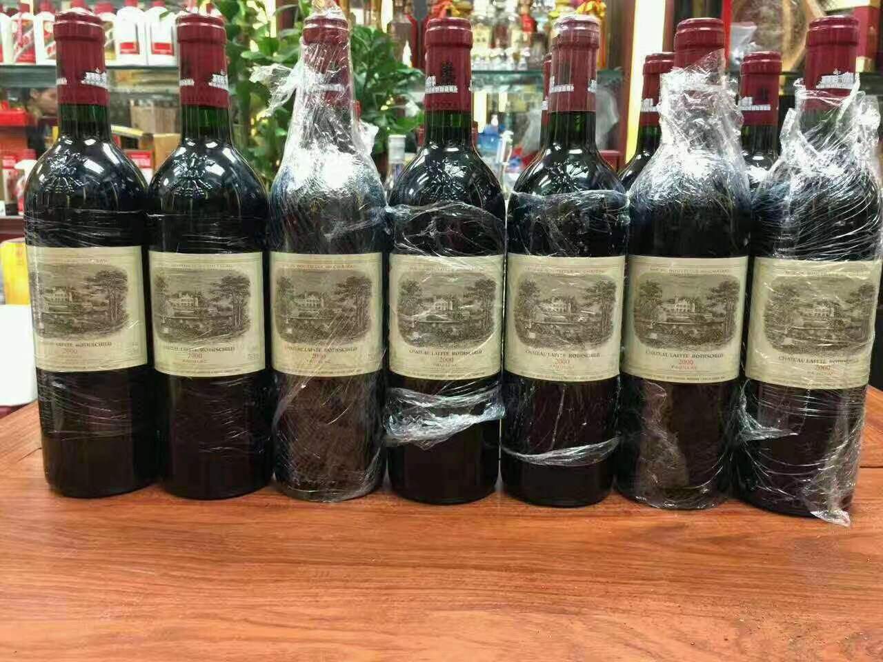 唐河洋酒回收